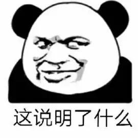 伪劣钓竿,揭露钓竿宣传的三大骗局