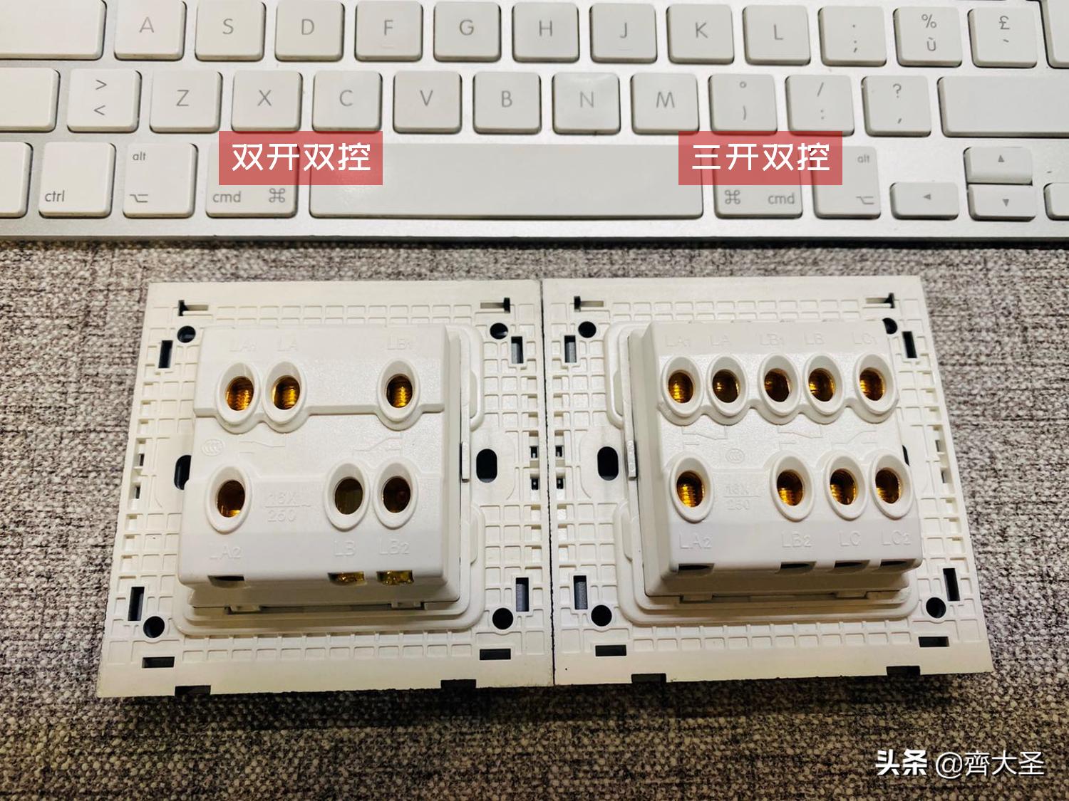 家用开关插座型号尺寸怎么选,开关插座安装注意细节