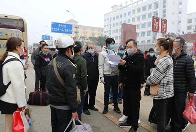 今年工厂会延迟开工有工资吗,工厂急辞工需要按照正常流程走吗