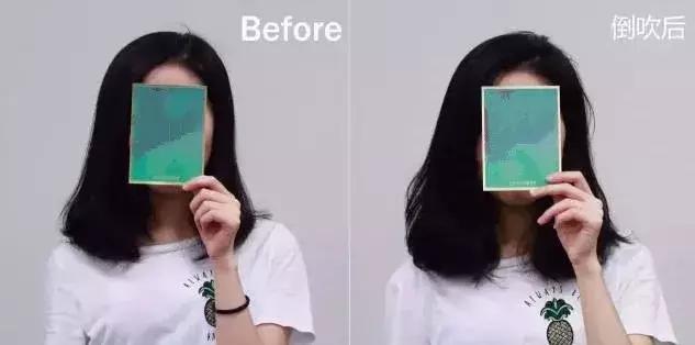 出门头发变卷了怎么办,出门之后头发炸了怎么办