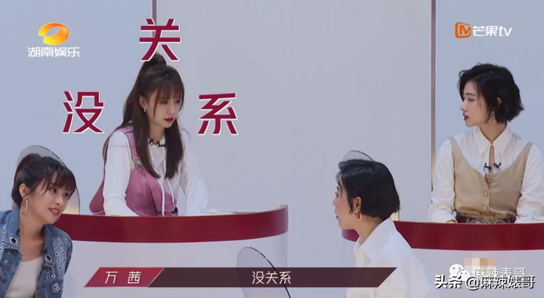 吹自己是铁粉，结果当场打脸，真社死啊…