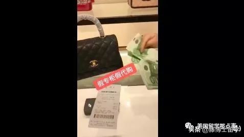 海外代购的lv包是真的吗,海外代购的lv可以去验货吗