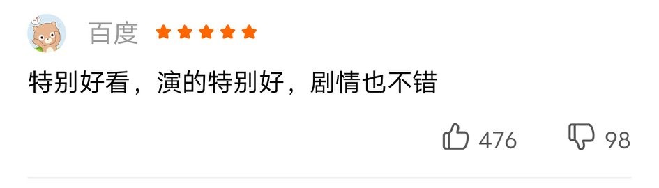 陈百祥王晶拆台视频,王晶魔改后的样子