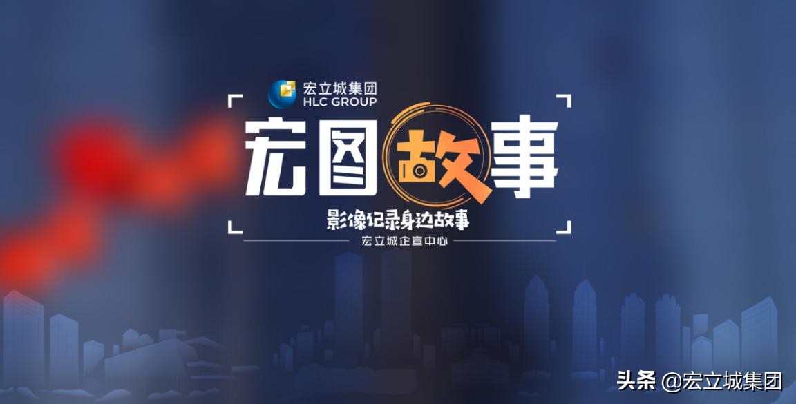 「宏图故事」花果园这个爵士舞培训基地，带你解锁不一样的自己