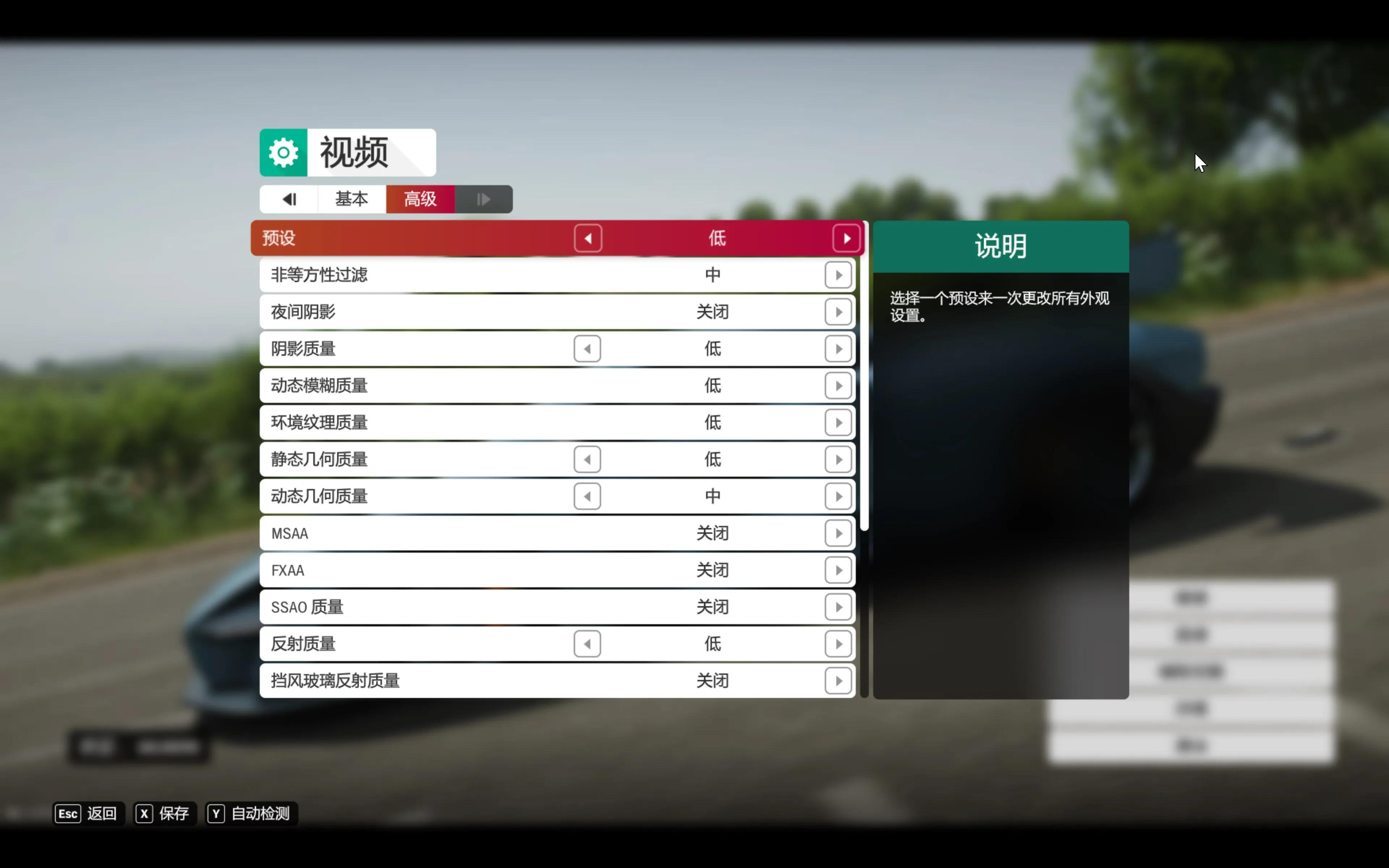 v2二合一,v2平板