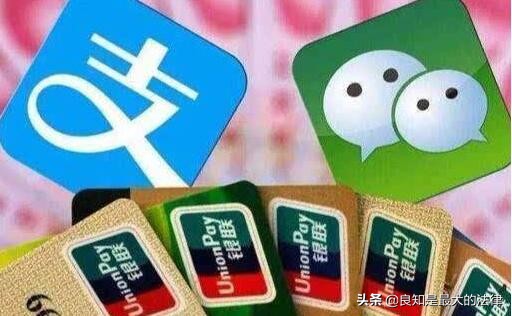 换了新手机号支付宝显示被登录过,新手机号绑定了别的支付宝咋办