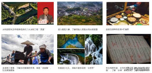 寰行中国：广东广西的“水”，究竟藏了多少历史之谜？