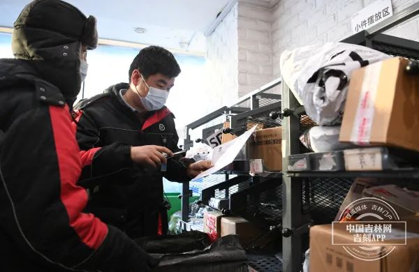 南张顺丰春节不打烊每天1点发车,顺丰快递小哥春节当天送货吗