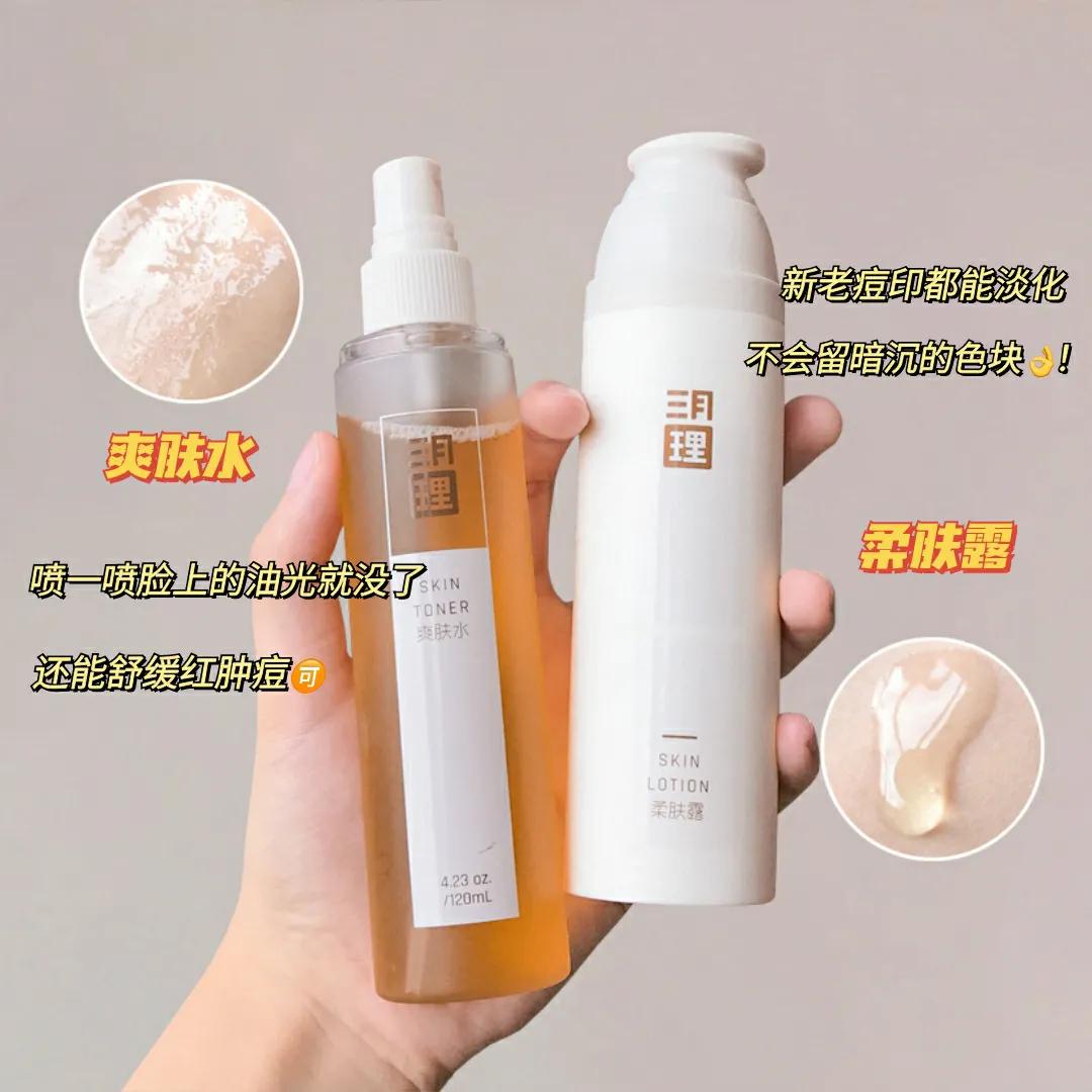 女生容易变丑的坏习惯，改正后快速逆袭高颜值