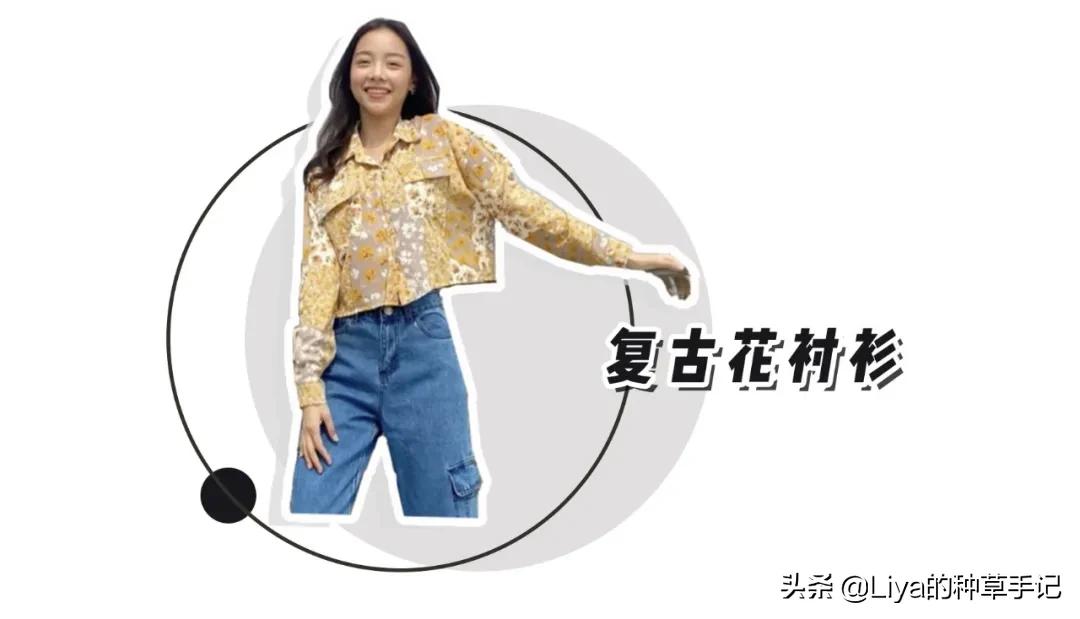 今春新款衬衫图片,今春衬衫