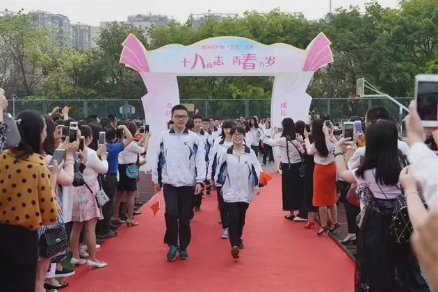 2024棠湖中学招生计划,2022小升初棠外计划招生人数