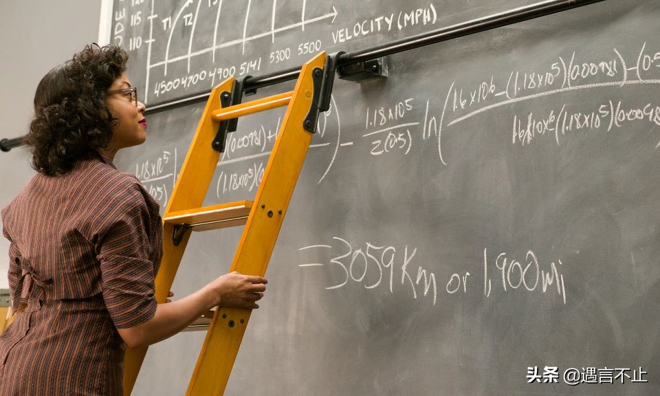 从天才少女到四大元老,从天才少女变成了职业女性