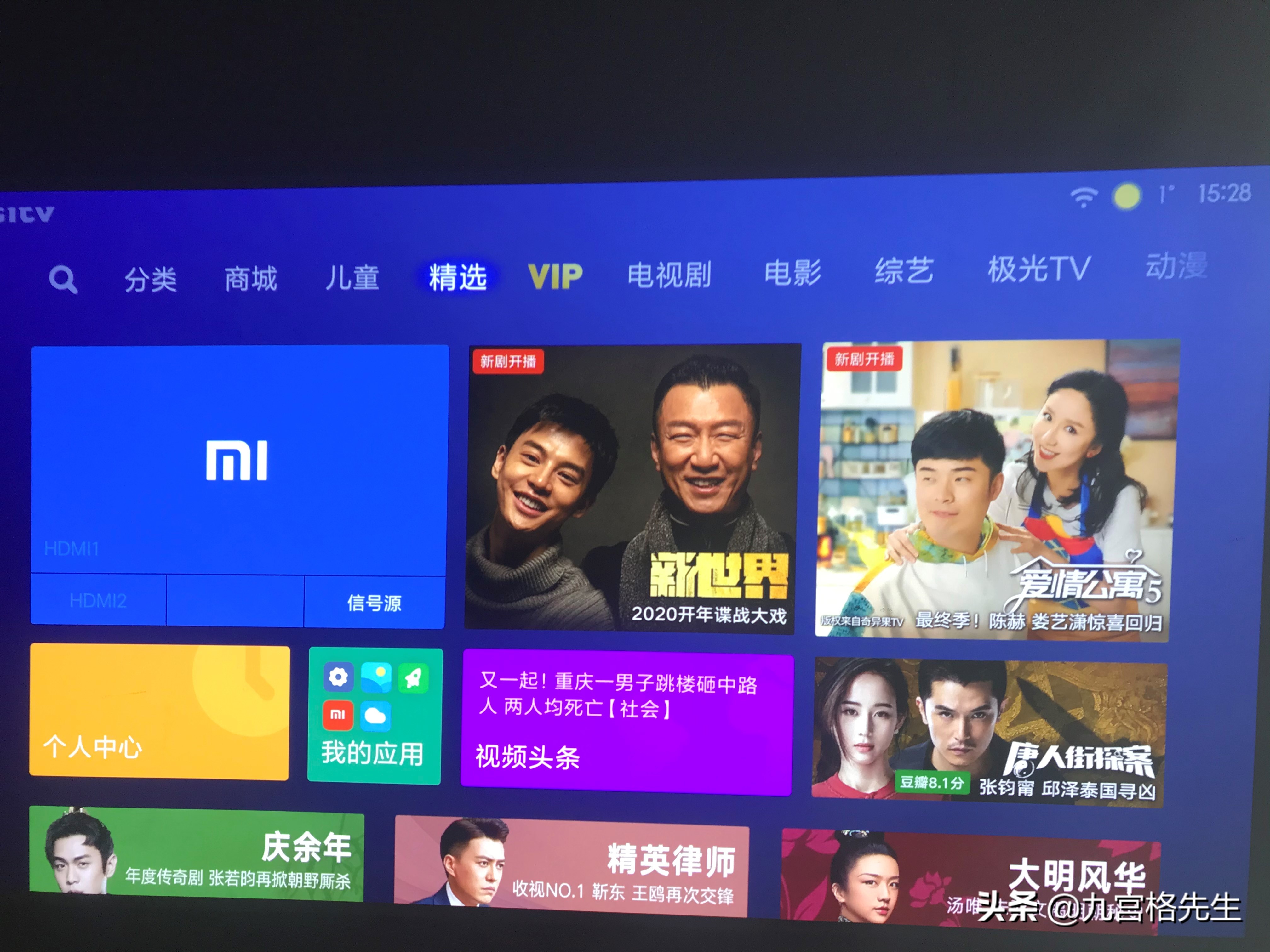 当贝投影仪和大眼橙x10pro,大眼橙x10pro值得入手吗