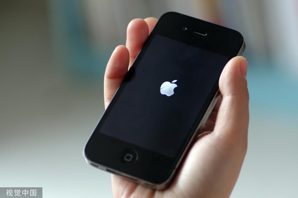 苹果4s对比苹果13,iphone4s对比iphone13