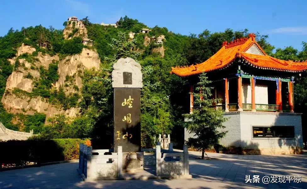 崆峒山最新游玩指南攻略,崆峒山拍照攻略