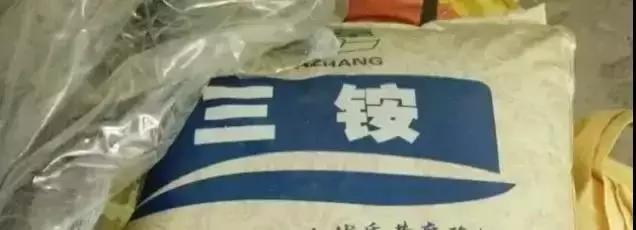 正确认识化肥包装袋上的字母，以后买肥料要看准啦！