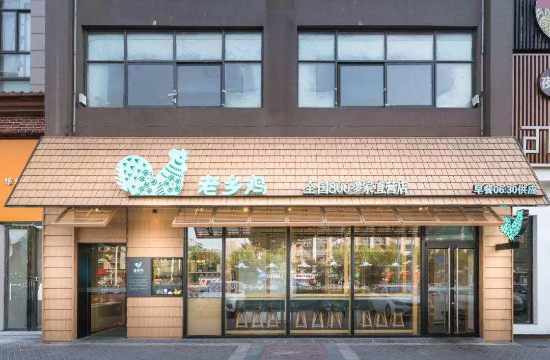 海底捞市值最高7000亿,海底捞2021全年营收