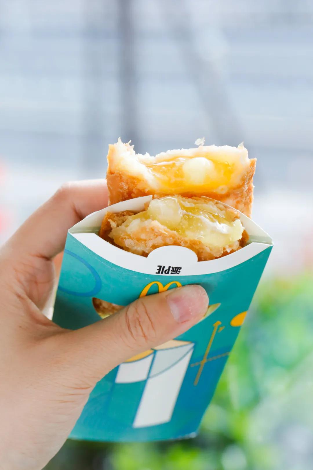 麦当劳派大星杯,麦当劳派大星小食