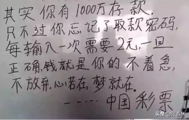 明天会不会变盘下跌,明天会出现低吸点吗