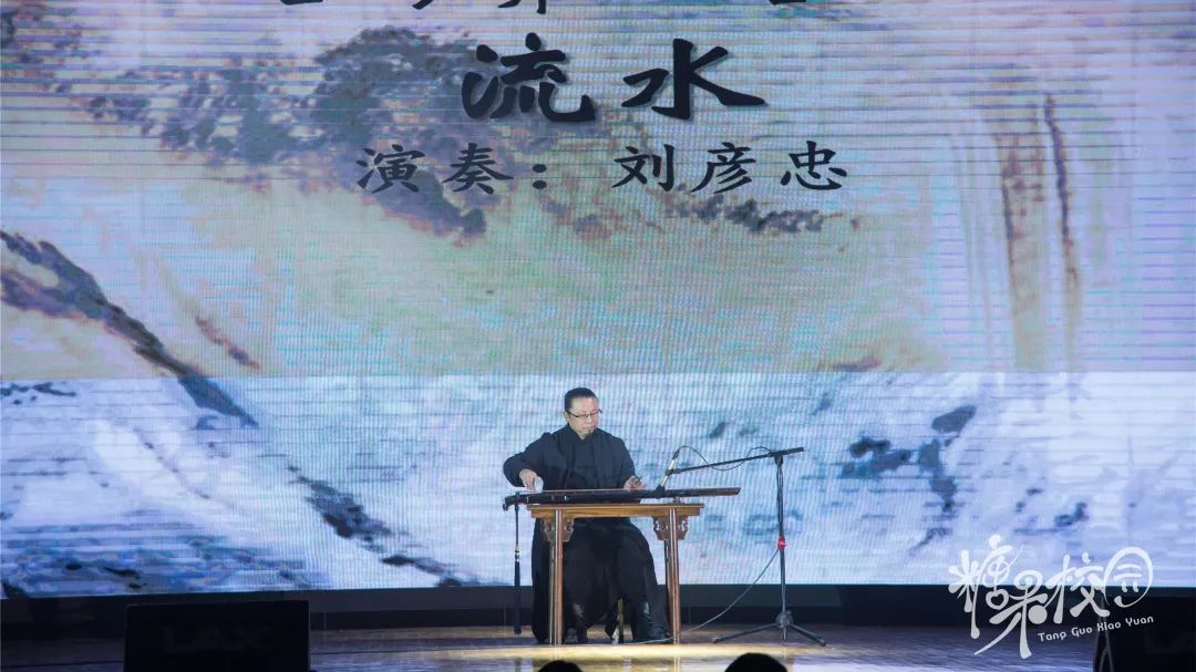 缘聚求实谱写历史篇章展望未来开启迢迢征程昆十中白塔新年盛会