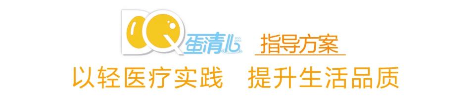 给癌症化疗病人适合吃什么补品,化疗防止白细胞下降的药物