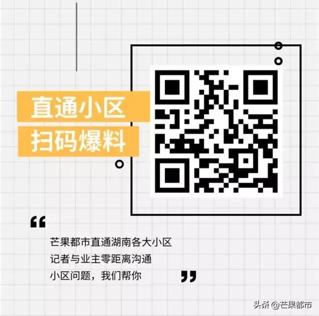 湖南“网红”张家界再次刷爆全网！两大世界级赛事震撼来袭