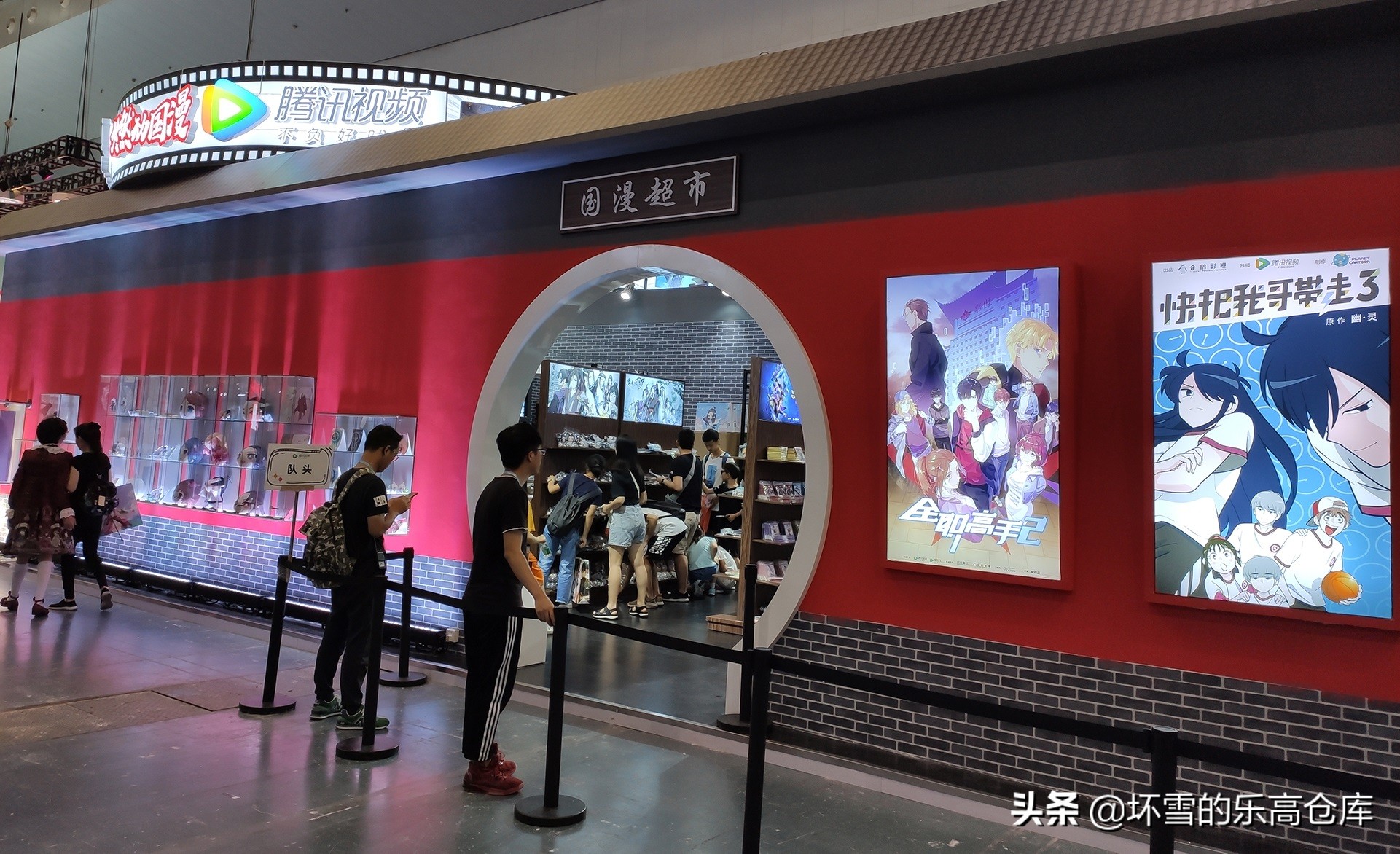 用47张照片带你来看看二次元展CCG上有什么好玩的