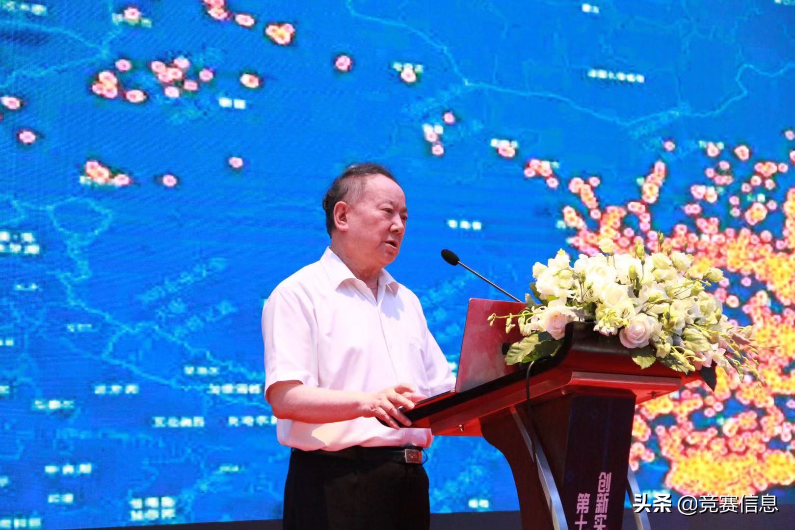 全国大学生信息安全竞赛省赛时间,第十四届全国大学生信息安全大赛