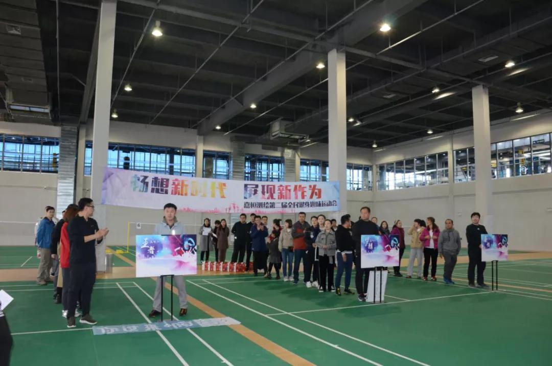 鞍山市青年文明号颁奖,省青年文明号活动