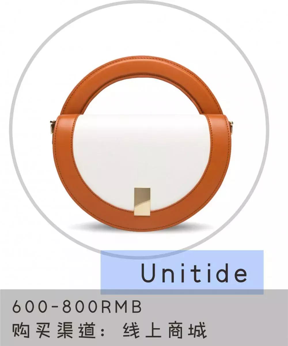 包包推荐小众高级感ck,全部都是小ck女包