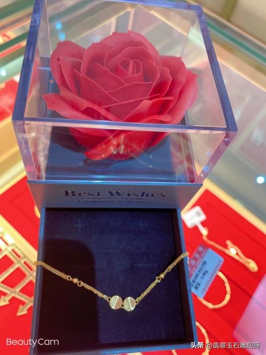 结婚三金选择黄金还是彩金,结婚金首饰怎么挑选