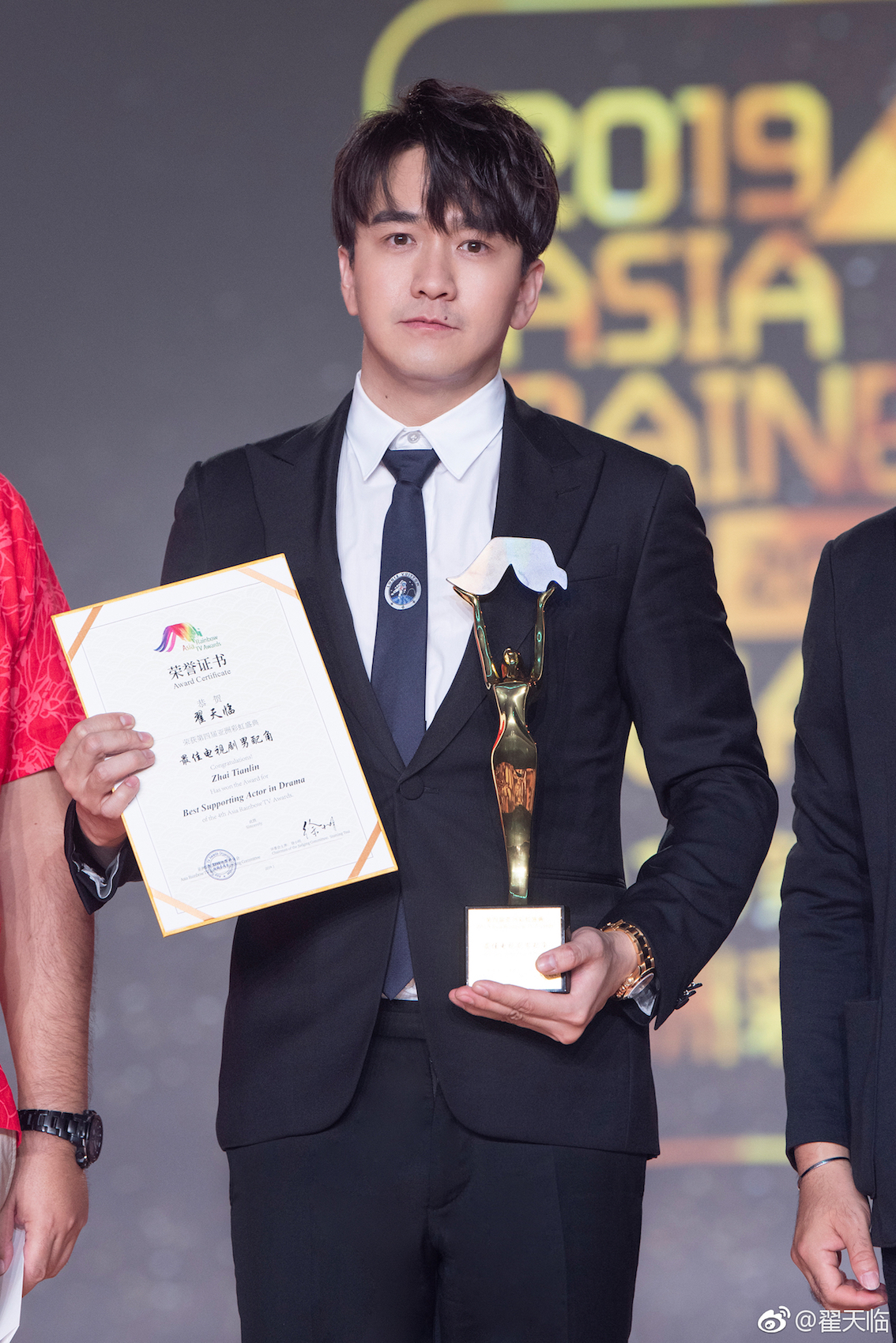 劳力士黑钢迪通拿多少g,翟天临带的表