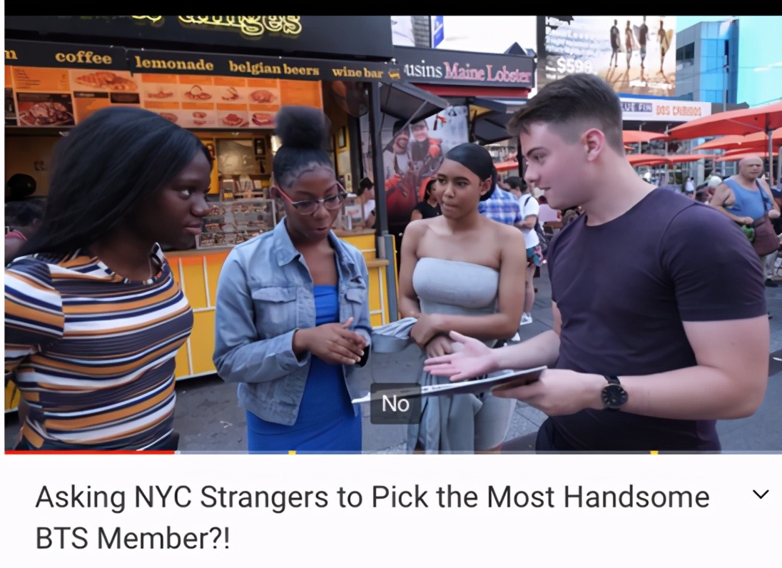 辱华男团事件后续,辱华男团黑历史