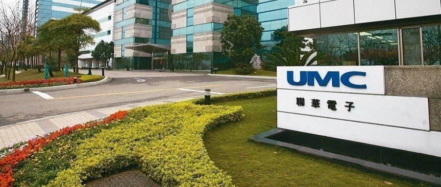 联电最新制程,联电拟扩充成熟技术芯片产能