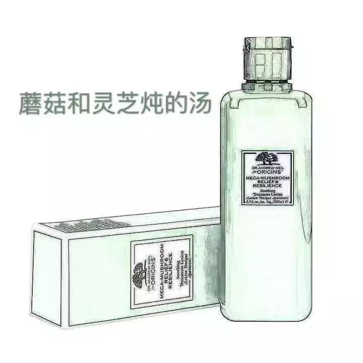 2019年电商法代购,电商法问世的背后