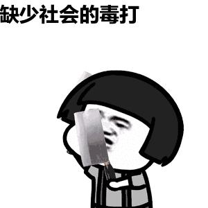 历时五个月,一位快消职业经理人开发线上渠道的血泪史