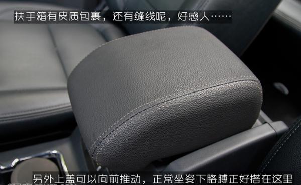 城市suv不越野,2015款猎豹q6试驾视频