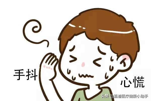 低血糖晕倒以后应注意什么,低血糖了该怎么办关键时刻能救命