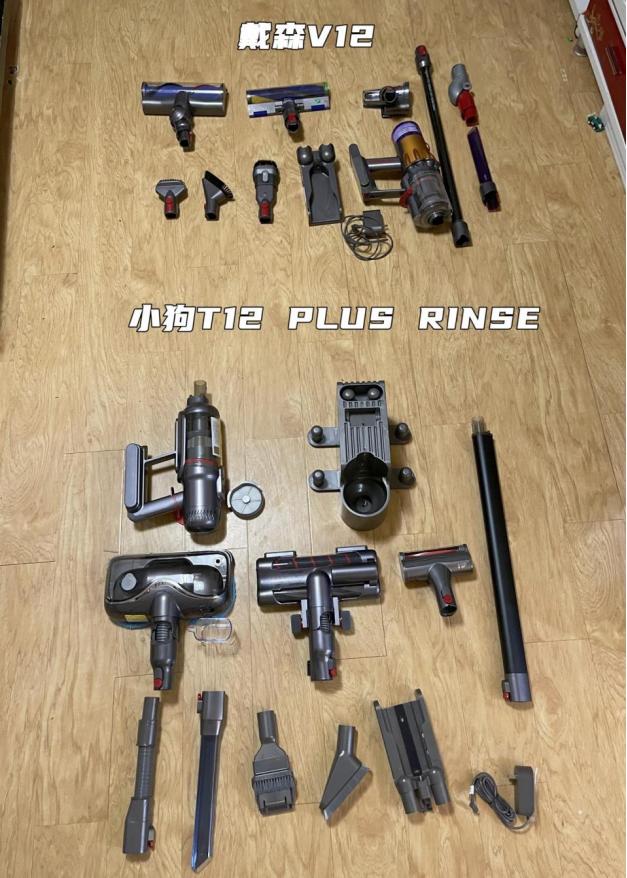 小狗吸尘器和戴森吸尘器对比,戴森吸尘器哪款性价比高10倍