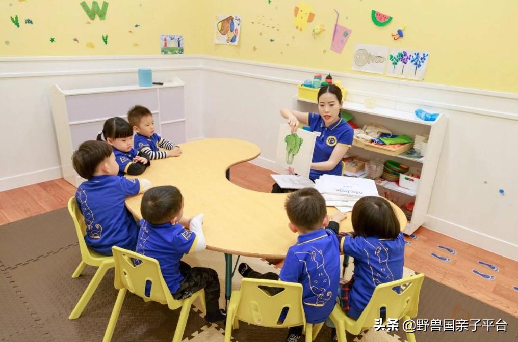 东莞早教班哪家早教中心比较好,早教机构哪家靠谱