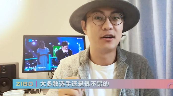 好声音2020单依纯唱哭完整版,好声音修复视频