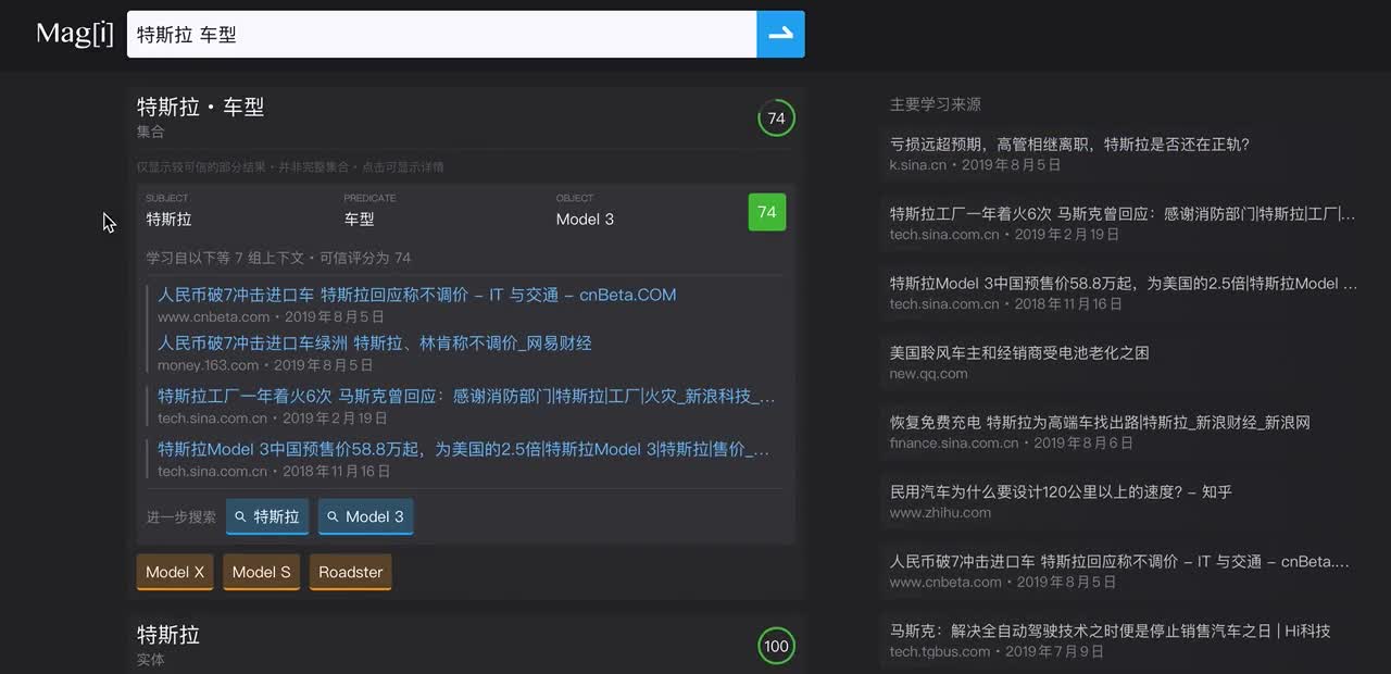 从零开始学自媒体短视频制作方法,做自媒体短视频必备工具