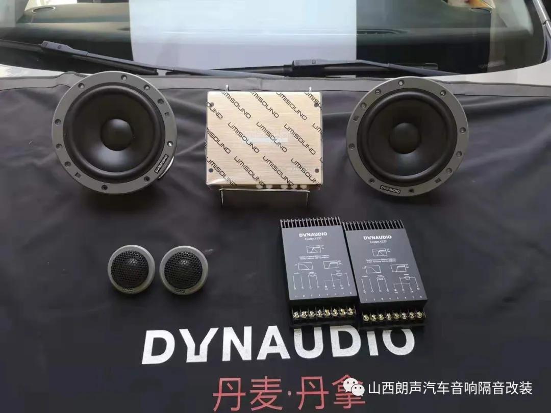 花小钱办大事改音响,花小钱办大事汽车音响