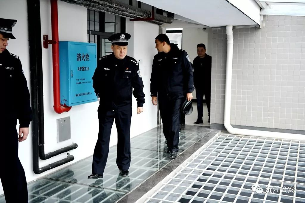 沅江市看守所搬迁至新址,琼湖街道榨南湖村