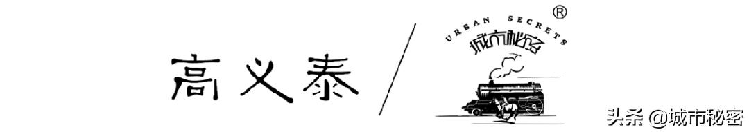 曾经的杭州第一大家族,杭州百年望族