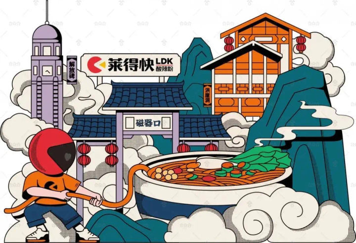 为什么莱得快能在众多重庆小吃中脱颖而出？