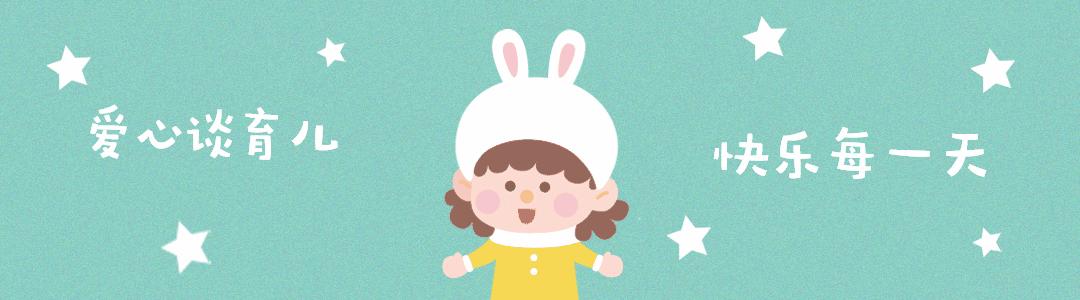 怎么让孩子的字变非常工整,孩子的字写得越来越难看应怎么说