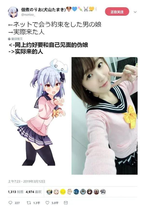 嘻咦嗷笑就完了NO.3