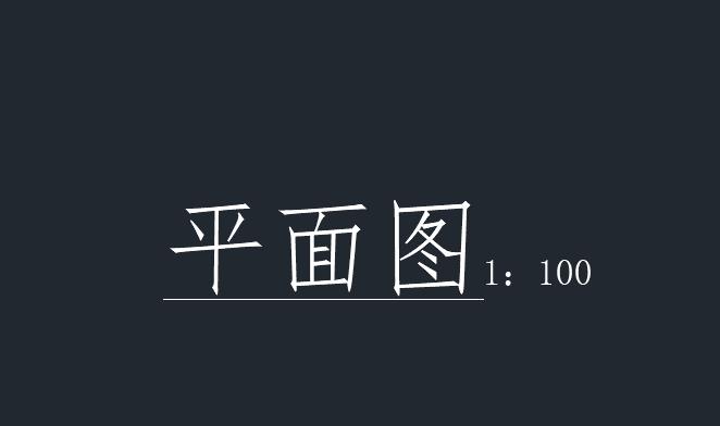 国标cad制图标准,cad制图的电脑标准