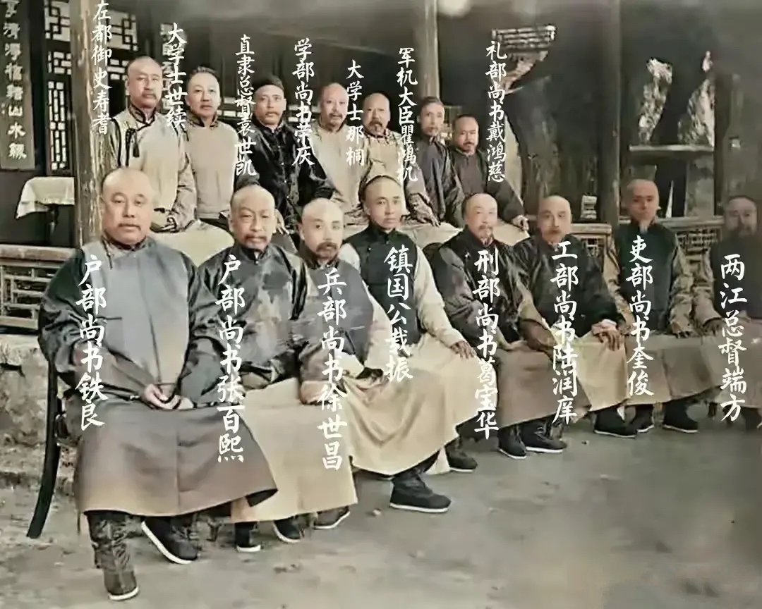 中国历史上最强悍的团队合影,埃菲尔铁塔最著名合影